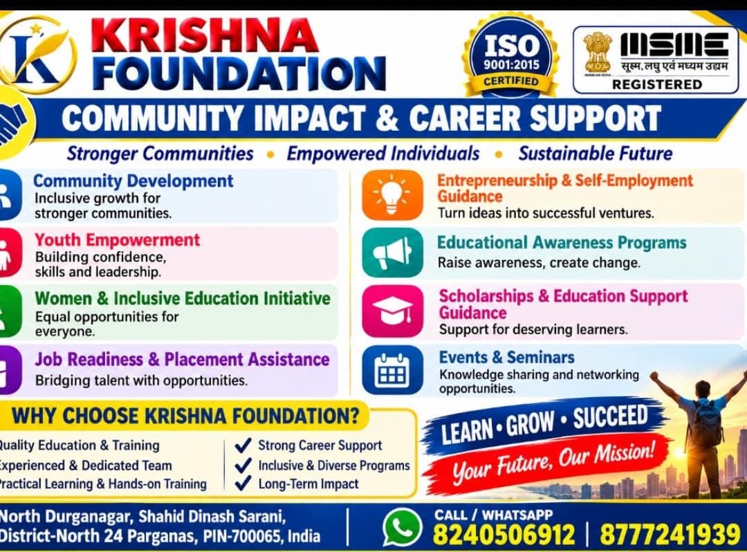 Krishna Foundation Community Impact and Career Support